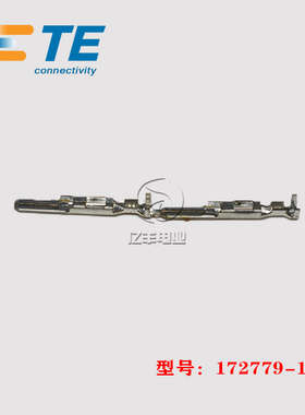 TE AMP 泰科 172779-1 端子 22-18AWG 连接器 原装 正品 现货