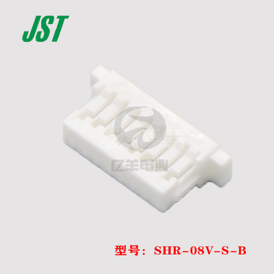 SHR-08V-S-B连接器JST正品原装