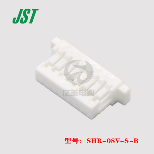 SHR-08V-S-B连接器JST正品原装