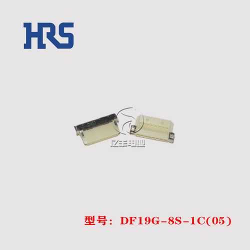 HRS连接器正品DF19G-8S-1C(05)