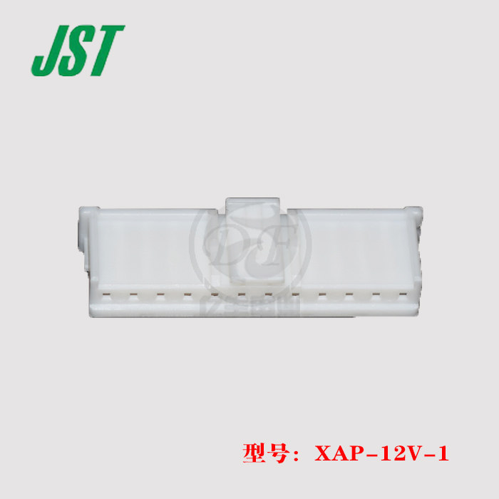 JST XAP-12V-1 胶壳 12p 2.5mm 接插件 连接器 原装 正品 现货,电子元器件市场,连接器,淘宝优惠券,粉丝福利购,淘宝优惠卷