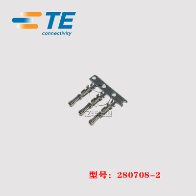 TE连接器280708-2正品现货原装