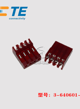 TE AMP 泰科 3-640601-4 针座 4p 3.96mm 连接器 原装 正品 现货