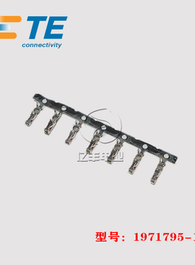 TE AMP 泰科 1971795-1 端子 28-22AWG 连接器 原装 正品 现货