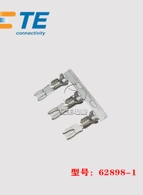 TE AMP 泰科 62898-1 端子 22-18AWG 连接器 原装 正品 进口 现货