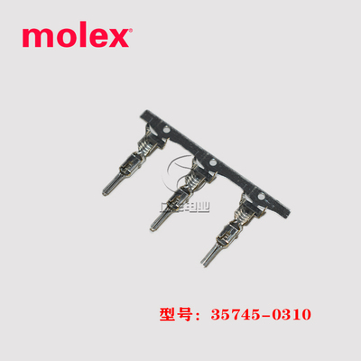 molex连接器35745-0310现货正品