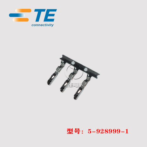 5-928999-1连接器母端正品TE现货