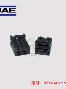 JAE 连接器 MX34012SF1胶壳 12p 2.2mm 灰色 原装 正品 进口 现货