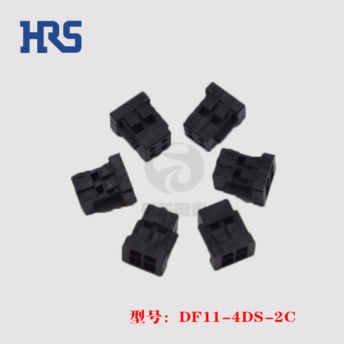 广濑连接器正品DF11-4DS-2C