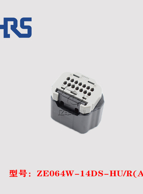 HRS 连接器 ZE064W-14DS-HU/R(A) 胶壳 2.2mm 14p 正品 原装 现货