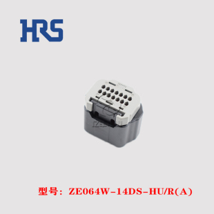HRS 连接器 ZE064W-14DS-HU/R(A) 胶壳 2.2mm 14p 正品 原装 现货