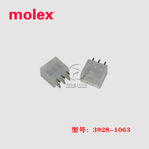 molex连接器3928-1063正品现货