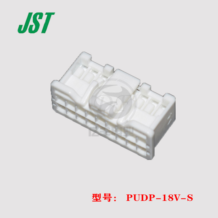 JST PUDP-18V-S 胶壳 18P 2.0间距 线束 插头 连接器 原装 正品 电子元器件市场 连接器 原图主图