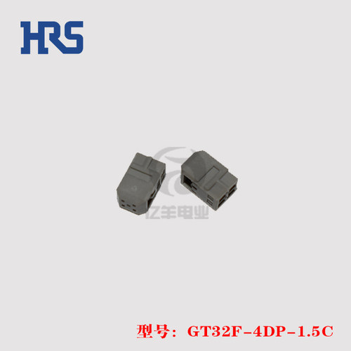 HRS连接器正品GT32F-4DP-1.5C