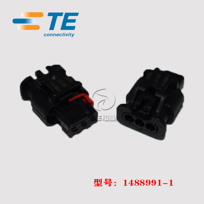 TE连接器正品1488991-1泰科胶壳