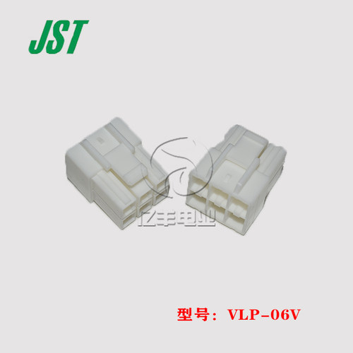 VLP-06V连接器JST原装正品现货