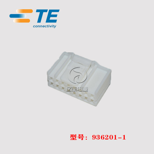 TE连接器936201-1正品现货原装