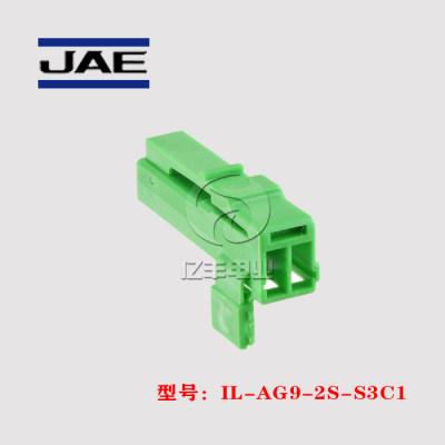 原装连接器JAEIL-AG9-2S-S3C1