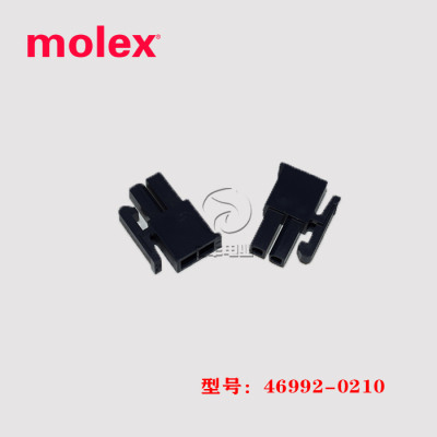 molex连接器46992-0210正品现货