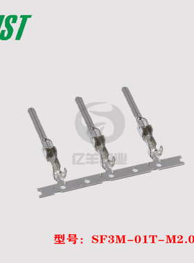 JST 连接器 SF3M-01T-M2.0N 针座 14AWG 3.81mm 原装 正品 现货