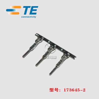TE连接器173645-2正品现货原装