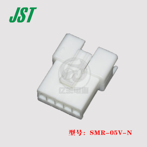 SMR-05V-N连接器JST原装进口现货