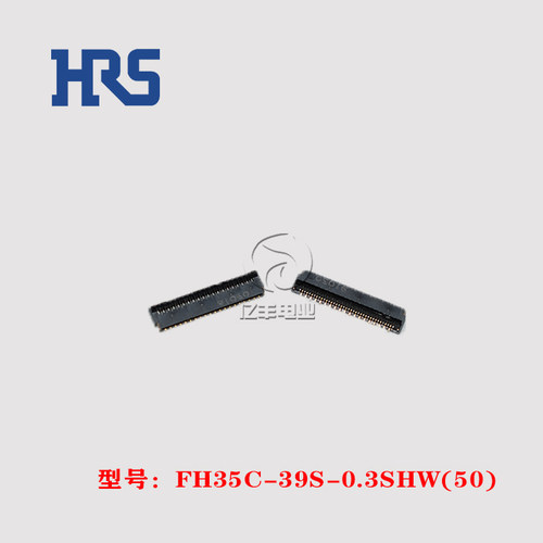 HRS连接器FH35C-39S-0.3SHW(50)