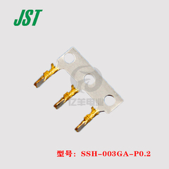 Đầu nối JST SSH-003GA-P0.2 Đầu nối chân đầu cuối được nhập khẩu chính hãng