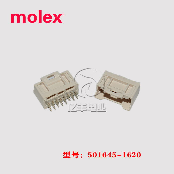 MOLEX连接器正品501645-1620