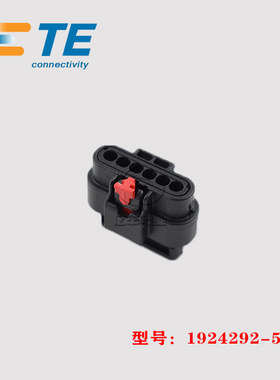 TE AMP 泰科 1924292-5 胶壳 6p 4.0mm 连接器 原装 正品 现货