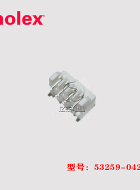 molex 莫仕 53259-0429 针座 532590429 连接器 4p 3.5mm 现货
