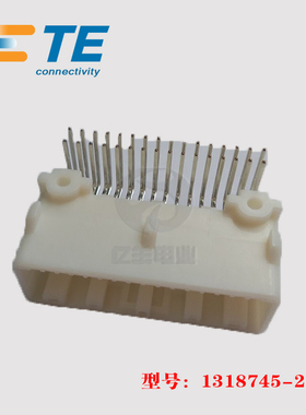 TE AMP 泰科 1318745-2 针座 32p 2.2mm 线到板 连接器 现货 正品