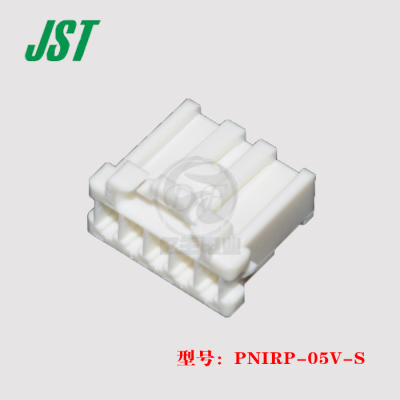 JST连接器原装进口PNIRP-05V-S
