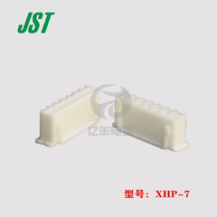 JST XHP-7 vỏ nhựa nối đầu nối 2.5 pitch 7p vỏ màu tự nhiên chính hãng