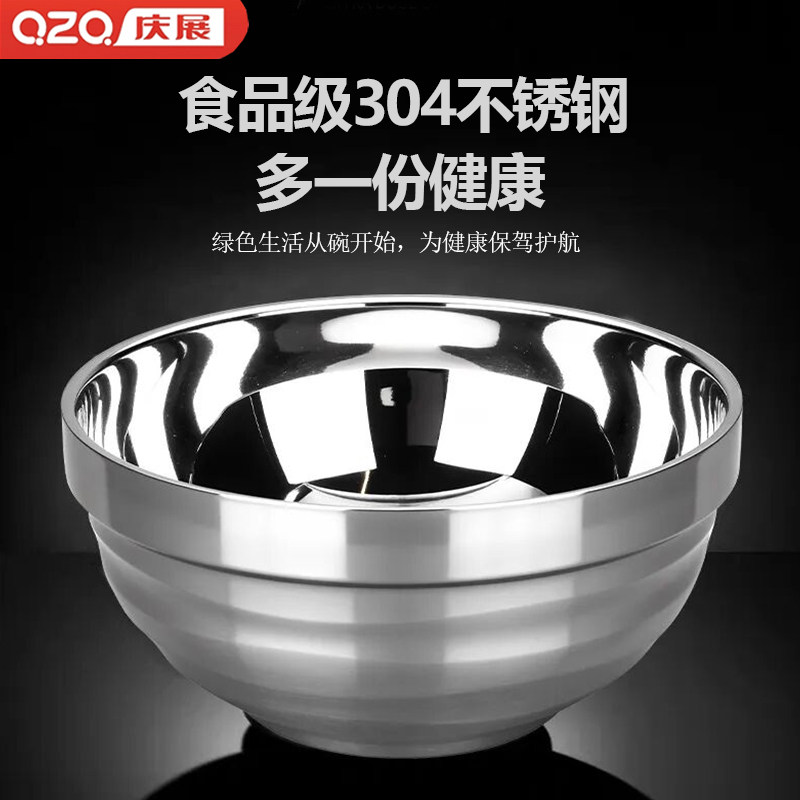 庆展304不锈钢双层隔热碗成人家用吃饭碗儿童辅食碗勺筷餐具套装