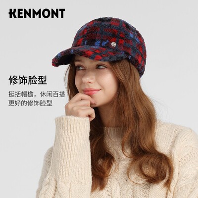 卡蒙秋冬女羊羔绒时尚保暖棒球帽韩百搭鸭舌帽棉显脸小街头潮5219