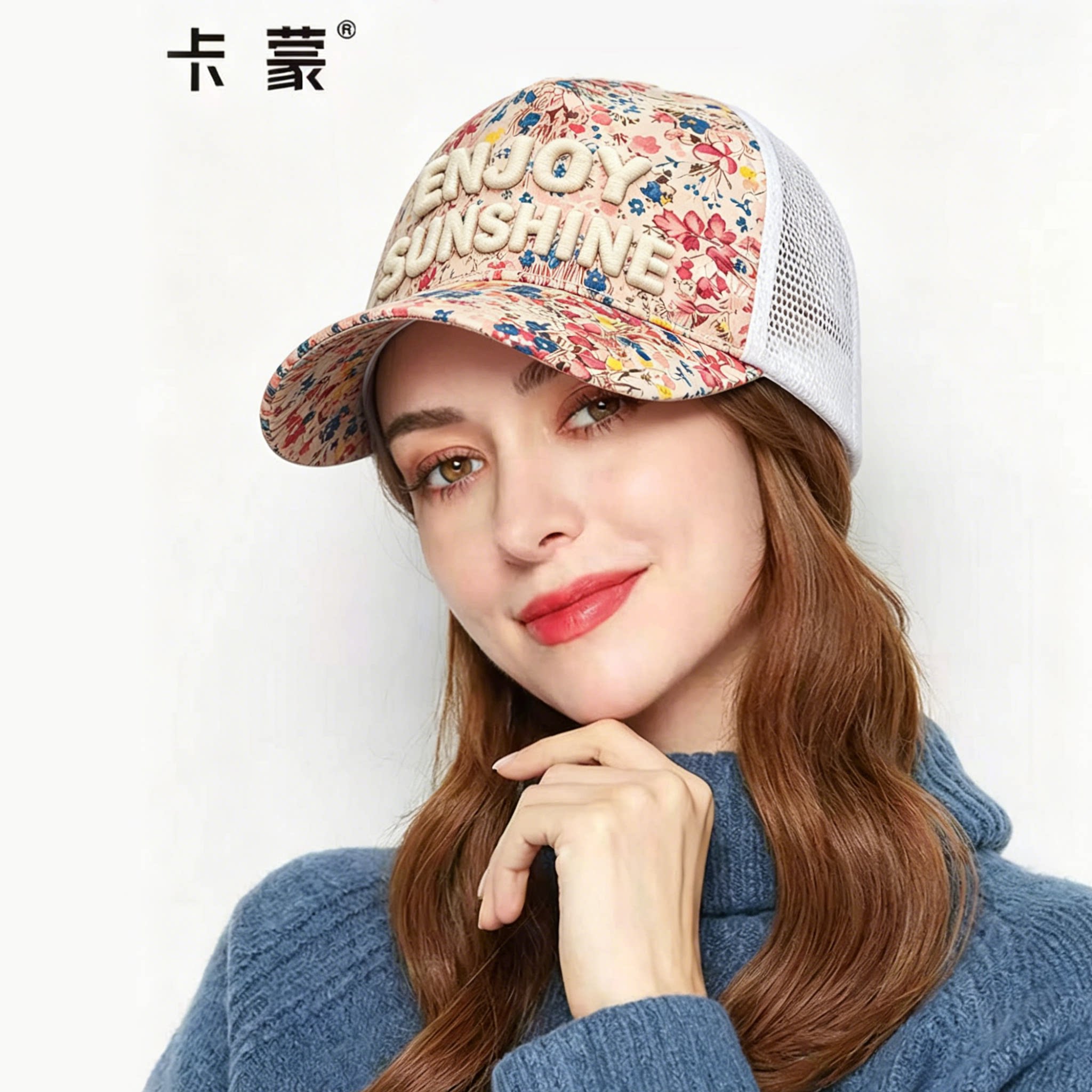 卡蒙时尚韩版碎花棒球帽女潮夏棉质街头百搭鸭舌帽大头围休闲帽子