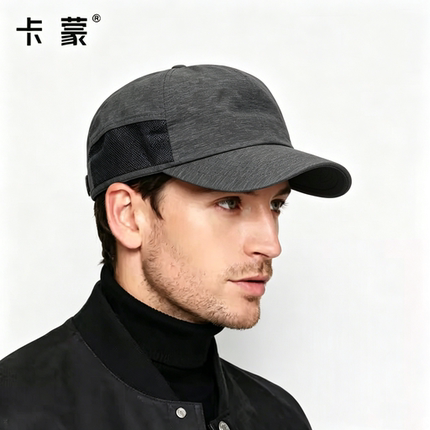 卡蒙可伸缩帽檐男士户外专用防晒帽夏防紫外线速干透气跑步遮阳帽
