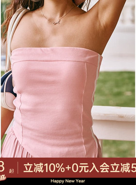 AlphaGym双杠抹胸加州辣妹美式不规则修身收腰开叉裹胸上衣