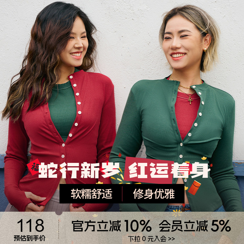 运动休闲裤运动茄克外套