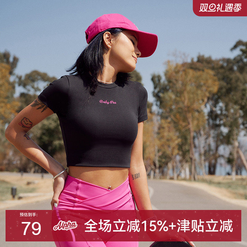 alphagym女士紧身上衣