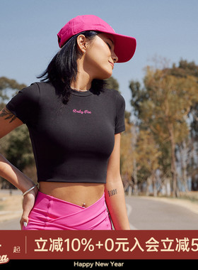 AlphaGym/250g糯米棉刺绣BabyTee辣妹短款紧身上衣正肩露腰短袖