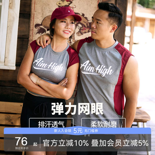 AlphaGym拼接透气网眼情侣背心美式撞色健身休闲运动情侣款训练T