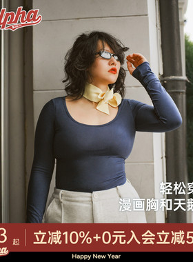 姐系德绒修身漫画胸内搭AlphaGym绵羊毛带胸垫保暖秋冬无痕打底衫