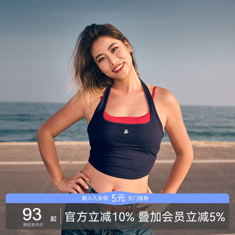 AlphaGym霓虹吊带假两件背心上衣带胸垫运动内衣复古健身可外穿