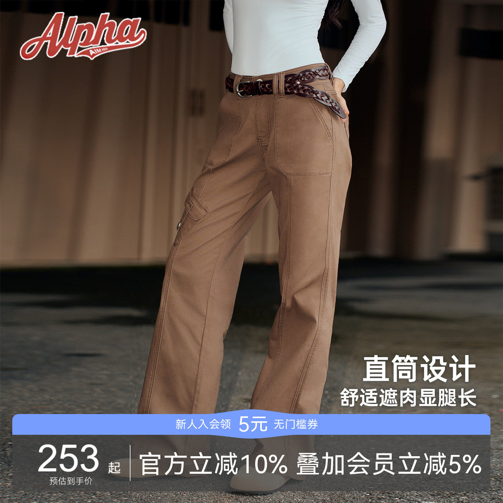 AlphaGym不对称口袋工装牛仔裤女宽松直筒复古美拉德酷感牛仔裤