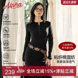 女装 Alphagym亨利领连衣裙女冬季 保暖收腰打底连衣裙高弹力大码