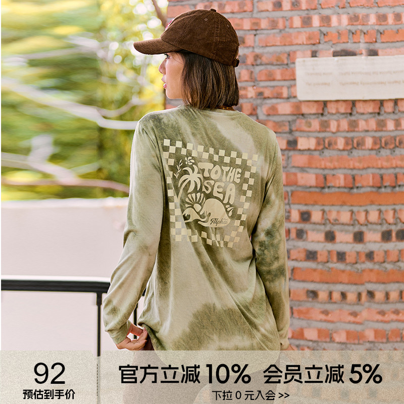 AlphaGym扎染印花长袖T恤上衣