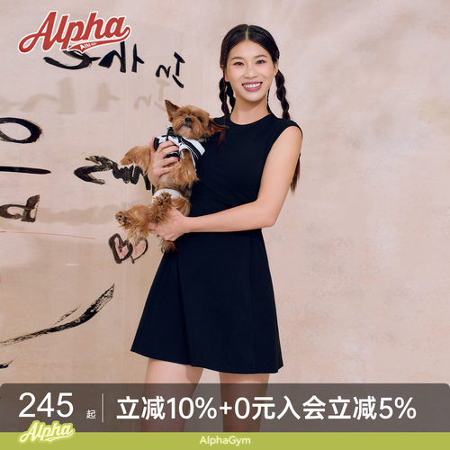 苹果型天菜小黑裙网球裙