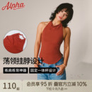 健身上衣带胸垫运动吊带 AlphaGym假日印象荡领挂脖背心红色美式